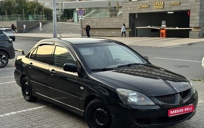 Mitsubishi Lancer IX, 2005 год, 215 000 рублей, 1 фотография