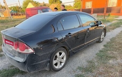 Honda Civic VIII, 2008 год, 375 000 рублей, 1 фотография