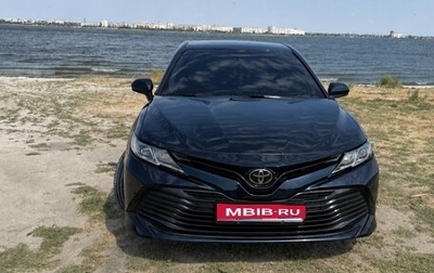 Toyota Camry, 2018 год, 2 350 000 рублей, 1 фотография