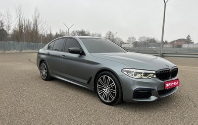 BMW 5 серия, 2020 год, 3 899 999 рублей, 1 фотография