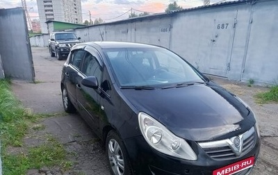 Opel Corsa D, 2007 год, 240 000 рублей, 1 фотография