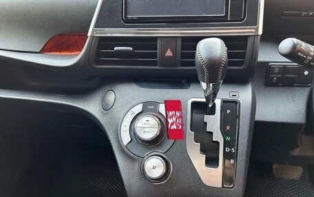 Toyota Sienta II, 2021 год, 1 280 000 рублей, 9 фотография