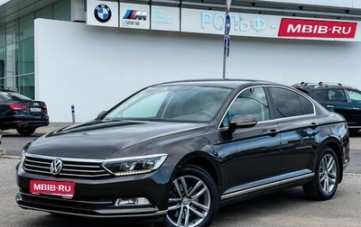 Volkswagen Passat B8 рестайлинг, 2017 год, 1 947 000 рублей, 1 фотография