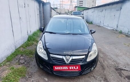 Opel Corsa D, 2007 год, 240 000 рублей, 2 фотография