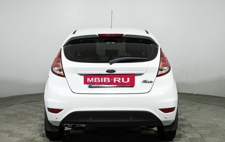 Ford Fiesta, 2016 год, 1 099 700 рублей, 6 фотография