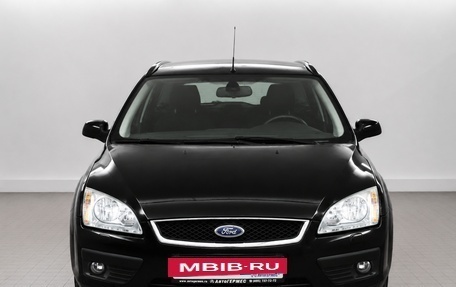 Ford Focus II рестайлинг, 2006 год, 450 000 рублей, 2 фотография