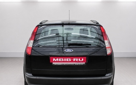 Ford Focus II рестайлинг, 2006 год, 450 000 рублей, 3 фотография