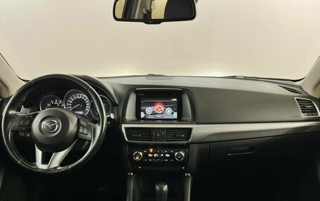 Mazda CX-5 II, 2015 год, 1 925 000 рублей, 5 фотография
