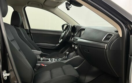 Mazda CX-5 II, 2015 год, 1 925 000 рублей, 12 фотография