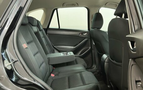 Mazda CX-5 II, 2015 год, 1 925 000 рублей, 13 фотография