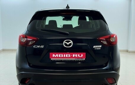 Mazda CX-5 II, 2015 год, 1 925 000 рублей, 3 фотография