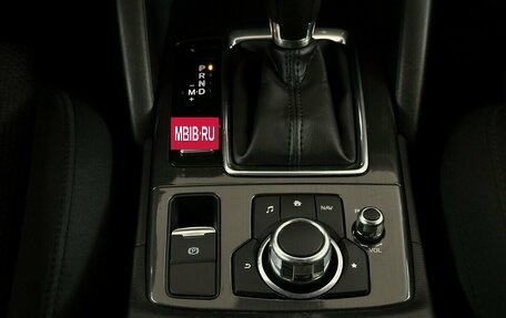 Mazda CX-5 II, 2015 год, 1 925 000 рублей, 11 фотография
