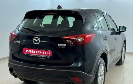 Mazda CX-5 II, 2015 год, 1 925 000 рублей, 4 фотография