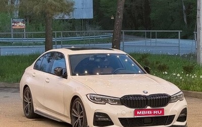 BMW 3 серия, 2022 год, 5 250 000 рублей, 1 фотография