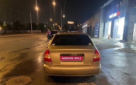 Hyundai Accent II, 2004 год, 235 000 рублей, 5 фотография