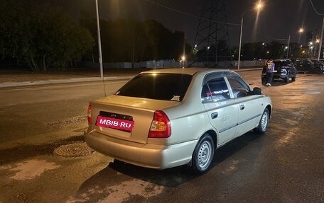 Hyundai Accent II, 2004 год, 235 000 рублей, 6 фотография