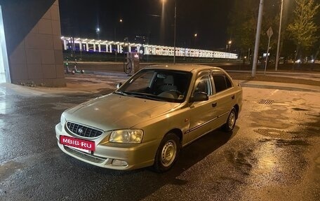 Hyundai Accent II, 2004 год, 235 000 рублей, 2 фотография