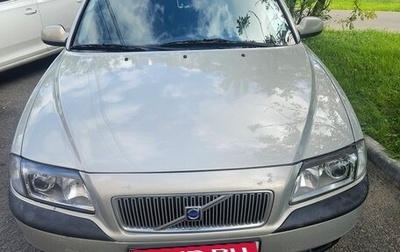 Volvo S80 II рестайлинг 2, 2002 год, 250 000 рублей, 1 фотография