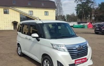 Daihatsu Thor I, 2017 год, 950 000 рублей, 1 фотография