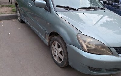 Mitsubishi Lancer IX, 2007 год, 185 000 рублей, 1 фотография