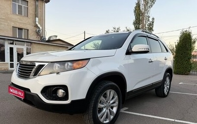KIA Sorento II рестайлинг, 2010 год, 1 395 000 рублей, 1 фотография