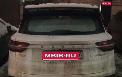 Geely Coolray I, 2022 год, 1 700 000 рублей, 1 фотография