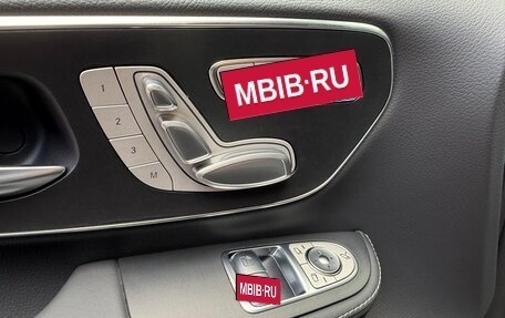 Mercedes-Benz V-Класс, 2026 год, 13 800 000 рублей, 25 фотография