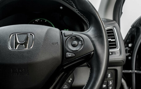 Honda Vezel, 2019 год, 2 050 000 рублей, 15 фотография