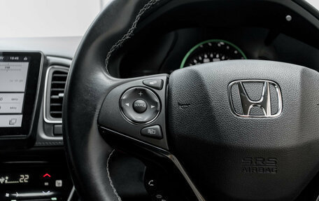 Honda Vezel, 2019 год, 2 050 000 рублей, 14 фотография
