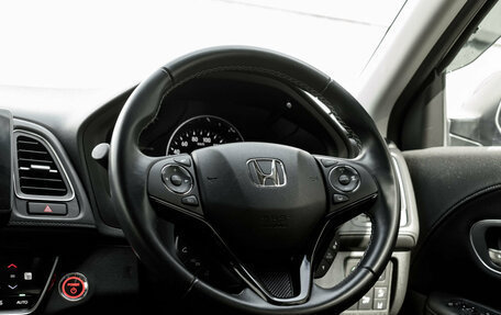 Honda Vezel, 2019 год, 2 050 000 рублей, 13 фотография