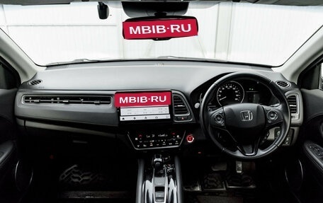 Honda Vezel, 2019 год, 2 050 000 рублей, 11 фотография