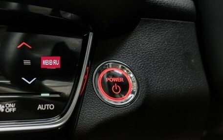 Honda Vezel, 2019 год, 2 050 000 рублей, 27 фотография