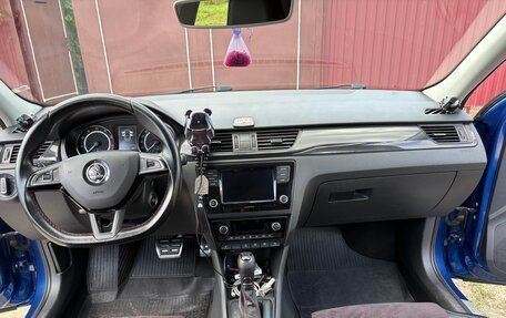 Skoda Rapid I, 2019 год, 1 650 000 рублей, 9 фотография