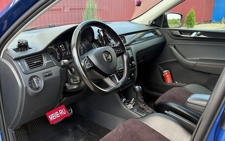 Skoda Rapid I, 2019 год, 1 650 000 рублей, 11 фотография