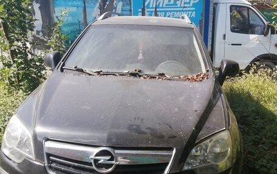 Opel Antara I, 2011 год, 700 000 рублей, 1 фотография