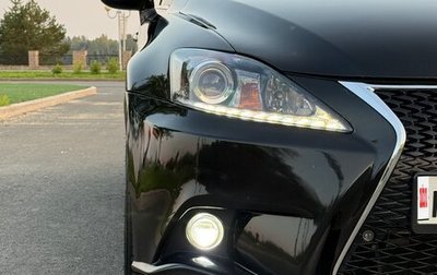 Lexus IS II рестайлинг 2, 2009 год, 1 600 000 рублей, 1 фотография