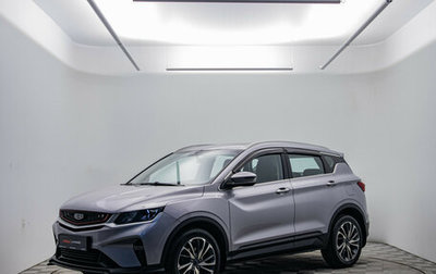 Geely Coolray I, 2022 год, 1 497 000 рублей, 1 фотография