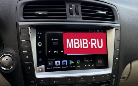 Lexus IS II рестайлинг 2, 2009 год, 1 600 000 рублей, 24 фотография