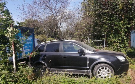 Opel Antara I, 2011 год, 700 000 рублей, 18 фотография