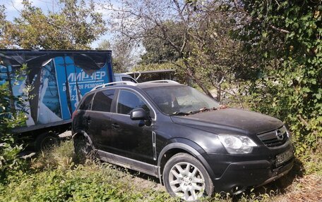 Opel Antara I, 2011 год, 700 000 рублей, 17 фотография
