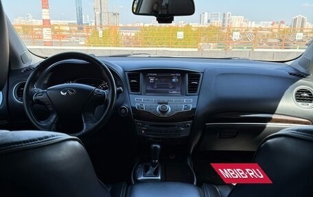 Infiniti QX60 I рестайлинг, 2014 год, 1 400 000 рублей, 25 фотография