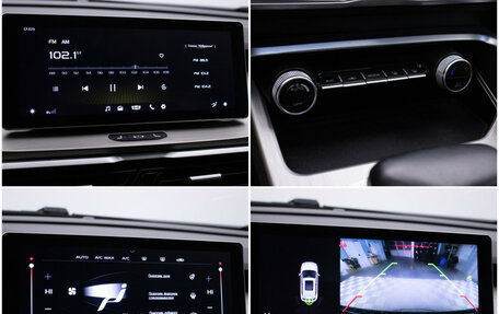 Geely Coolray I, 2022 год, 1 497 000 рублей, 18 фотография