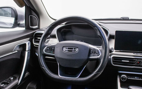 Geely Coolray I, 2022 год, 1 497 000 рублей, 15 фотография