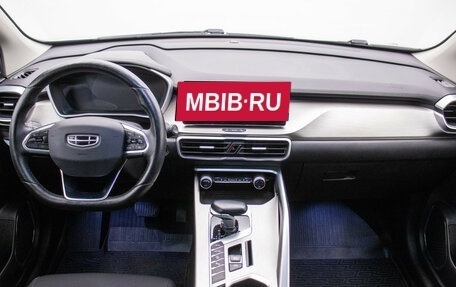 Geely Coolray I, 2022 год, 1 497 000 рублей, 13 фотография