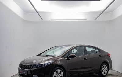 KIA Cerato III, 2017 год, 1 650 000 рублей, 1 фотография