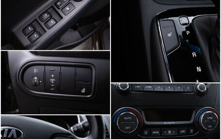 KIA Cerato III, 2017 год, 1 650 000 рублей, 16 фотография