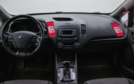 KIA Cerato III, 2017 год, 1 650 000 рублей, 13 фотография