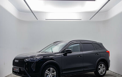 Haval Jolion, 2025 год, 2 198 000 рублей, 1 фотография