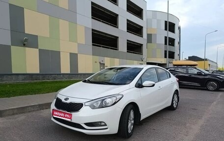 KIA Cerato III, 2013 год, 1 500 000 рублей, 1 фотография