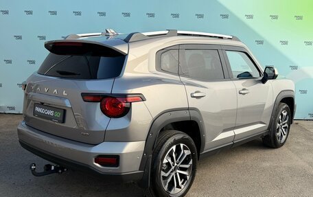 Haval H7, 2025 год, 2 995 000 рублей, 7 фотография